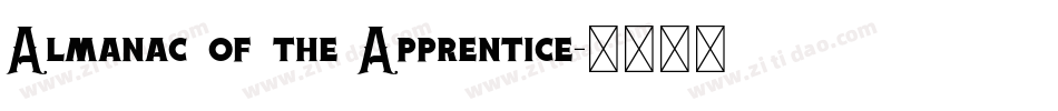 Almanac of the Apprentice字体转换